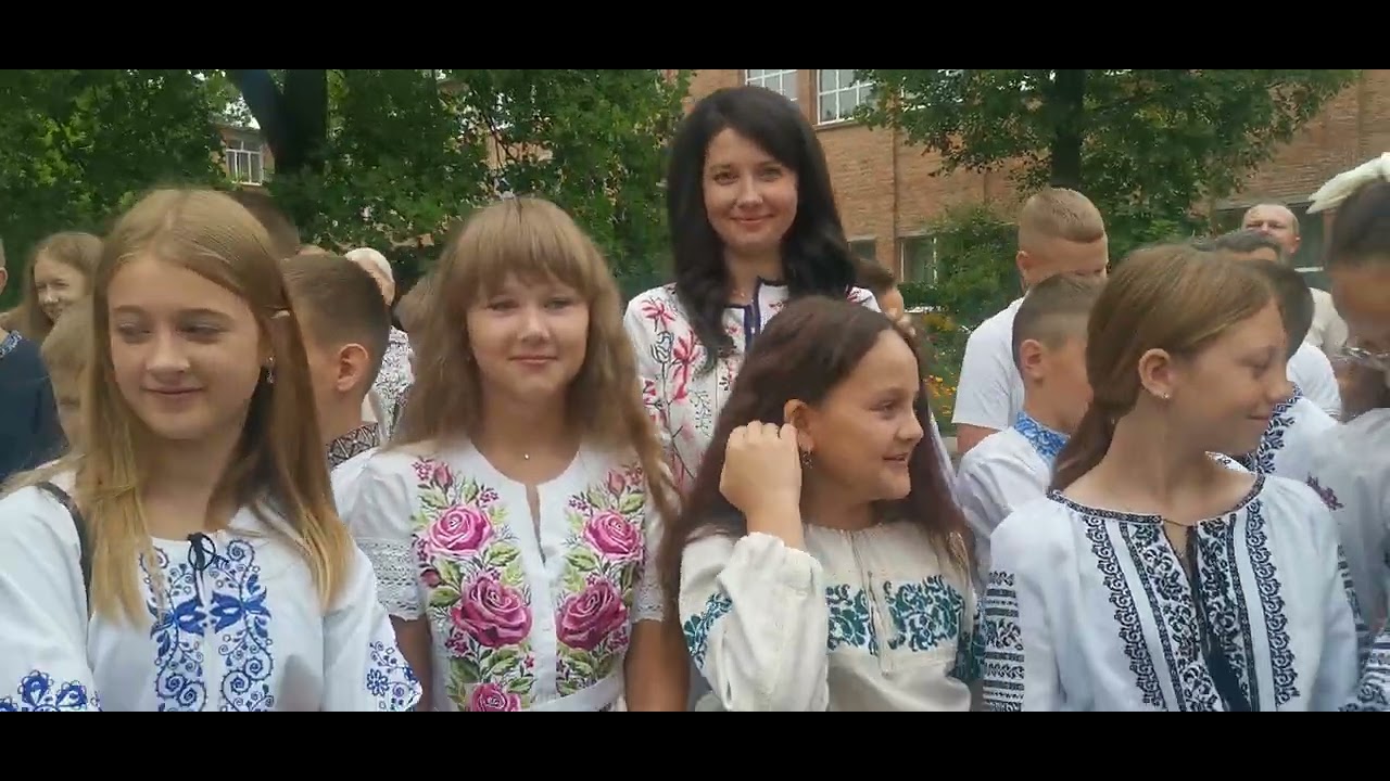 1 вересня 2025, 4 Гімназія м. ШЕПТИЦЬКИЙ 