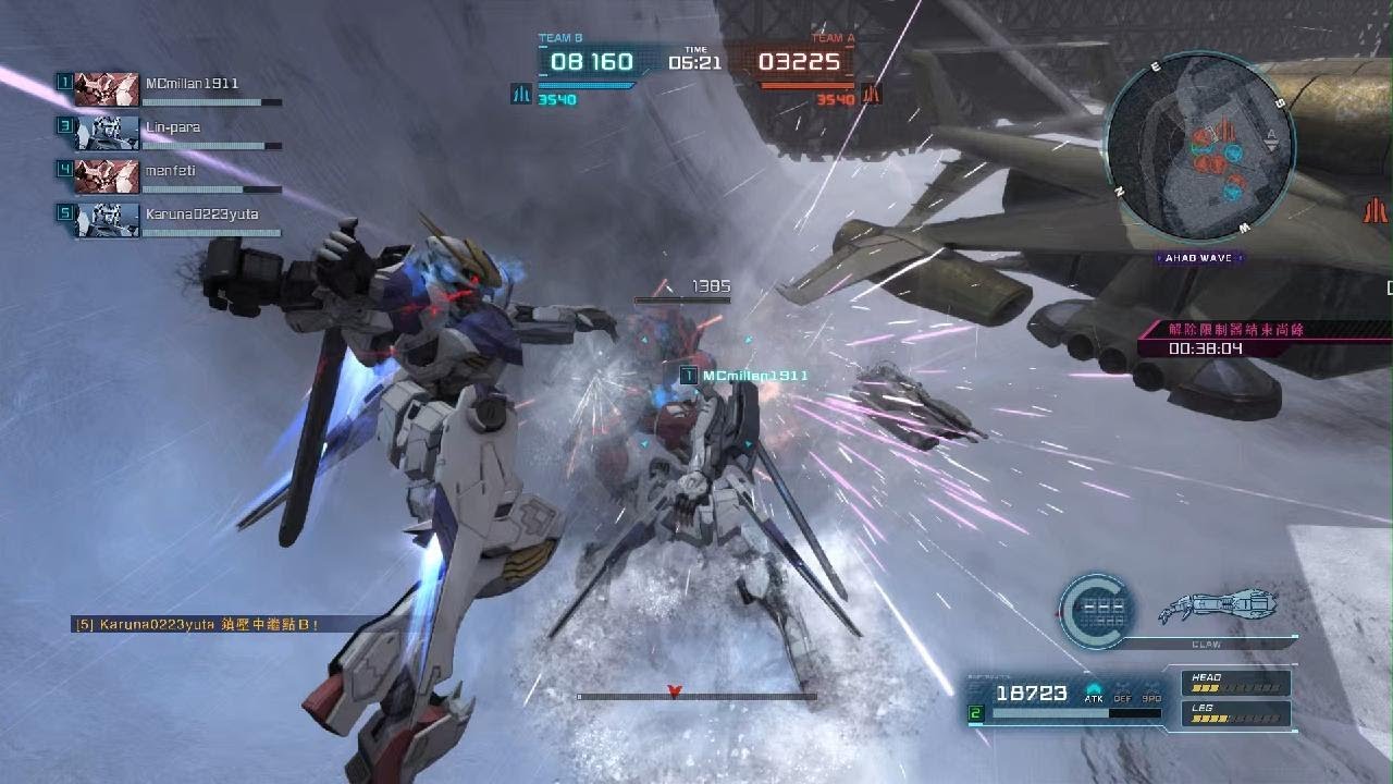 MOBILE SUIT GUNDAM BATTLE OPERATION 2_20260310024434