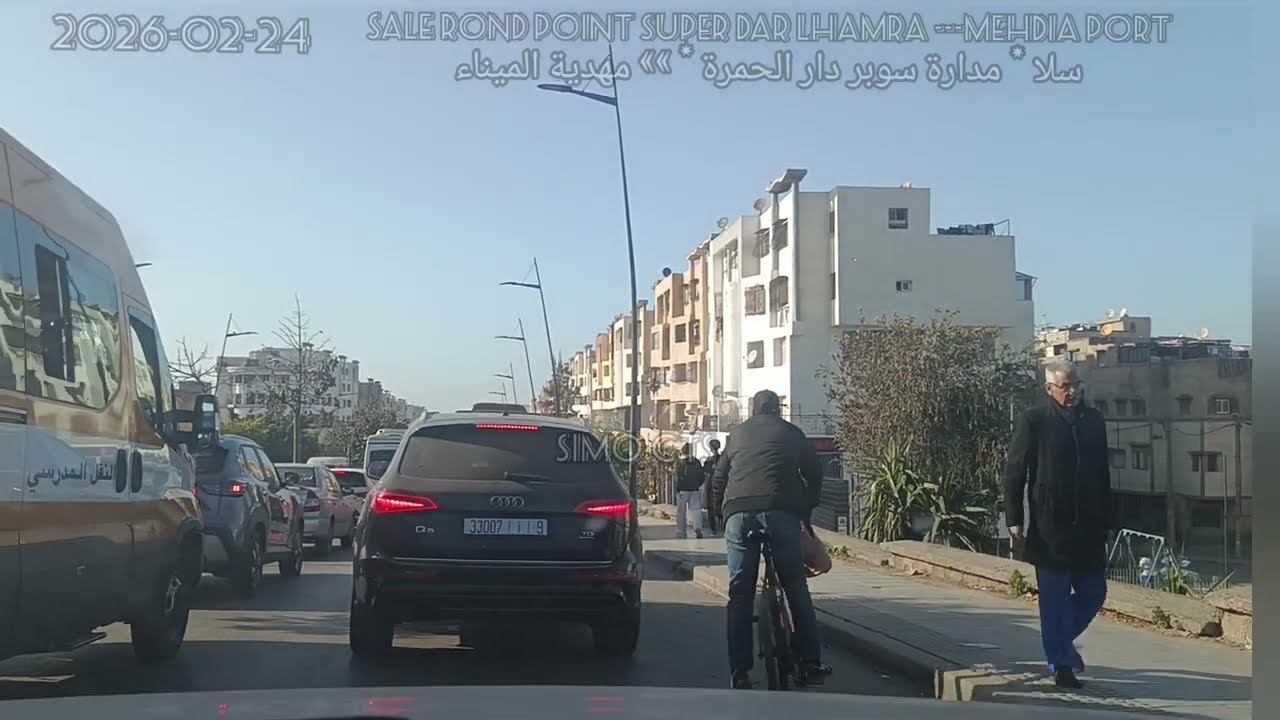 من سلا * الدار الحمرا * الى ميناء مهدية -- Sale Vers Port Mehdia 