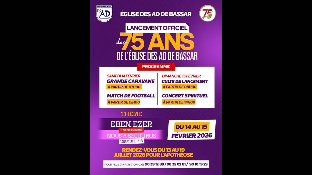 LANCEMENT OFFICIEL DU 75è ANNIVERSAIRE