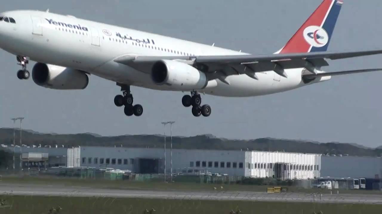 Yemenia Airways A330-243 LANDING & TAKE-OFF @ Rome Fiumicino