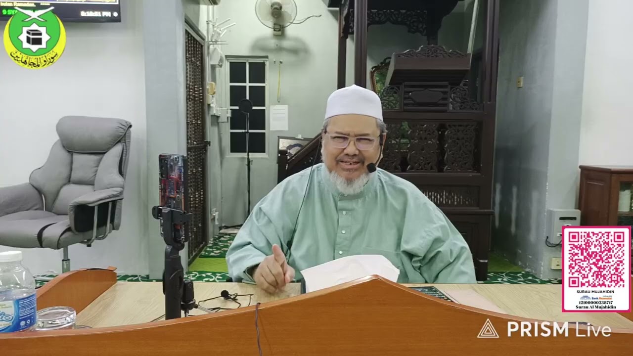 Kuliah Maghrib 27 Jan 2026 Ustaz Hishamuddin Abdul Aziz Tafsir Al Quran : Surah² Pilihan