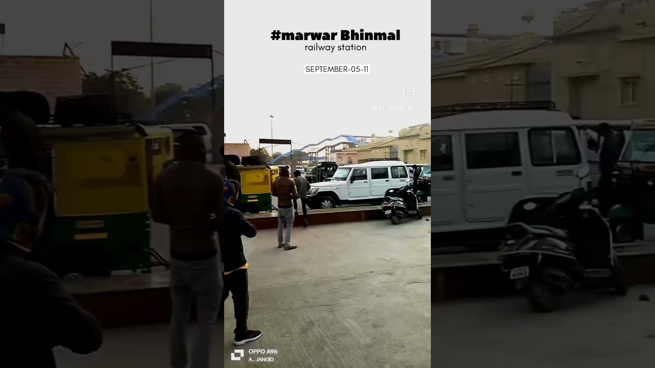 #marwar