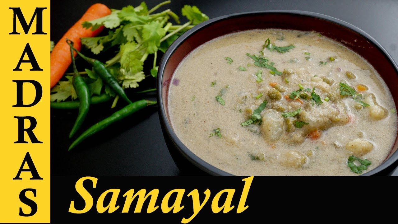 White Kurma Recipe in Tamil | Vellai Kurma for chapathi | Hotel style Veg Kurma Recipe in Tamil