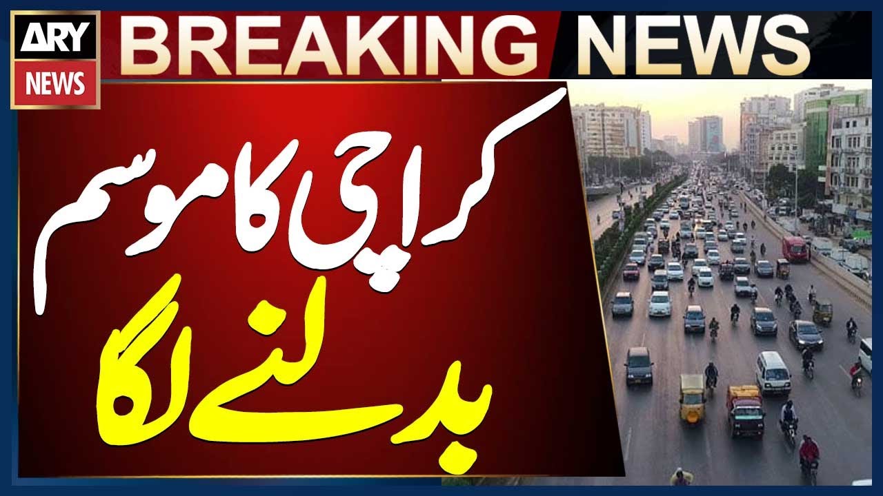 Karachi Weather Update: Dry Days and Cold Nights Expected