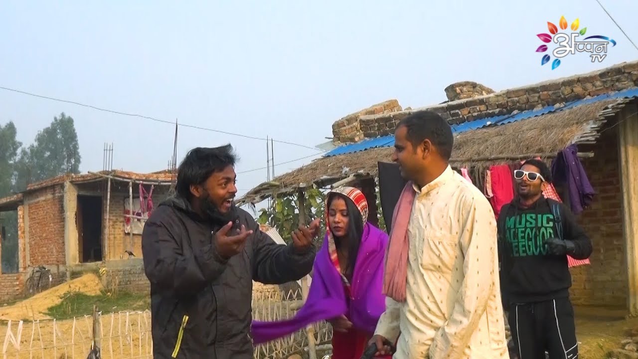 AppanTv | Rochak & Ghochak EP 204