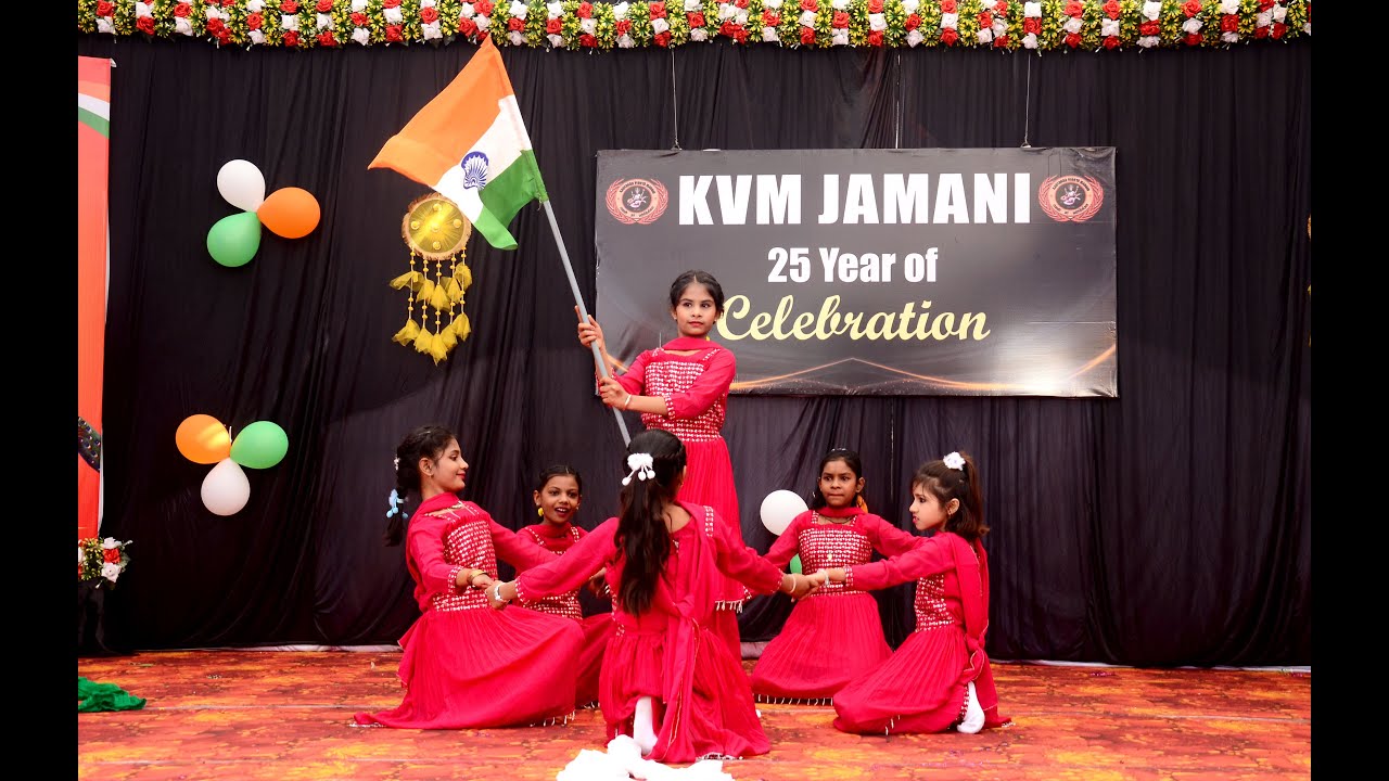 Vande Mataram Song Dance performance by KVM School Jamani Students | Annual Function 2025
