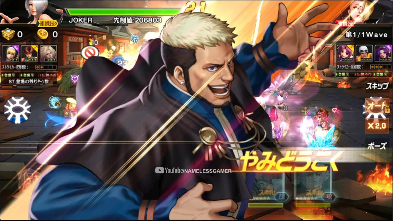 ☘ KOF98UMOL JP Wild Wind Goenitz-Return In Arena (ゲーニッツ・再臨) - Nemuless❀