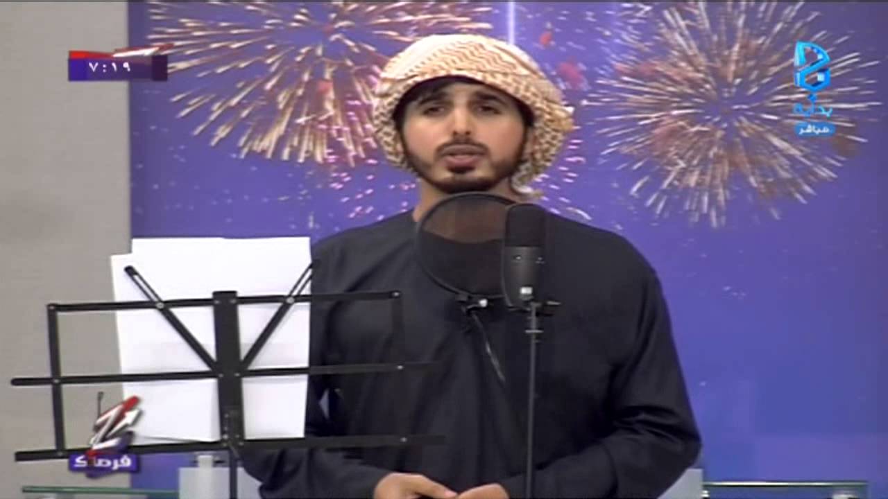 مشروع #زد_ثقتك - سلمان الباهلي | #زد_فرصتك3