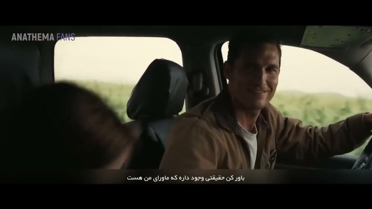 Anathema - Flying (Video) Persian Subtitle | آناتما زیرنویس فارسی
