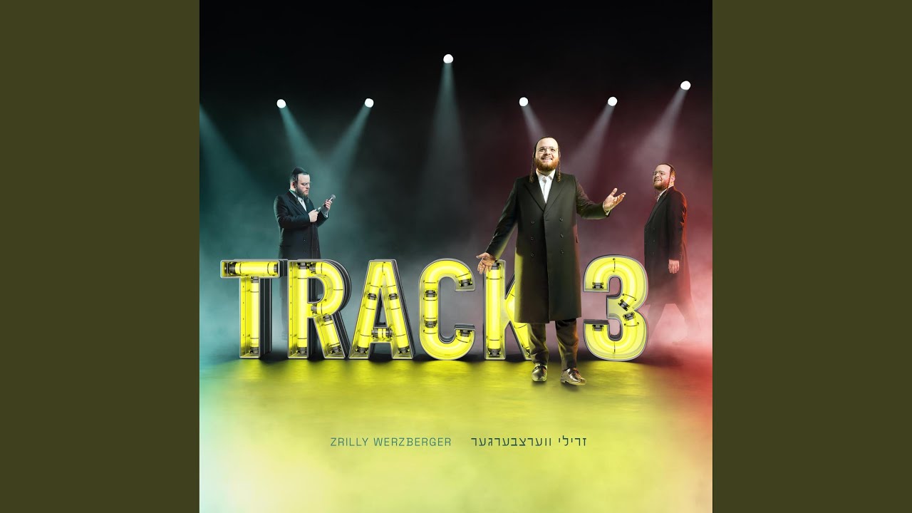 Track 3