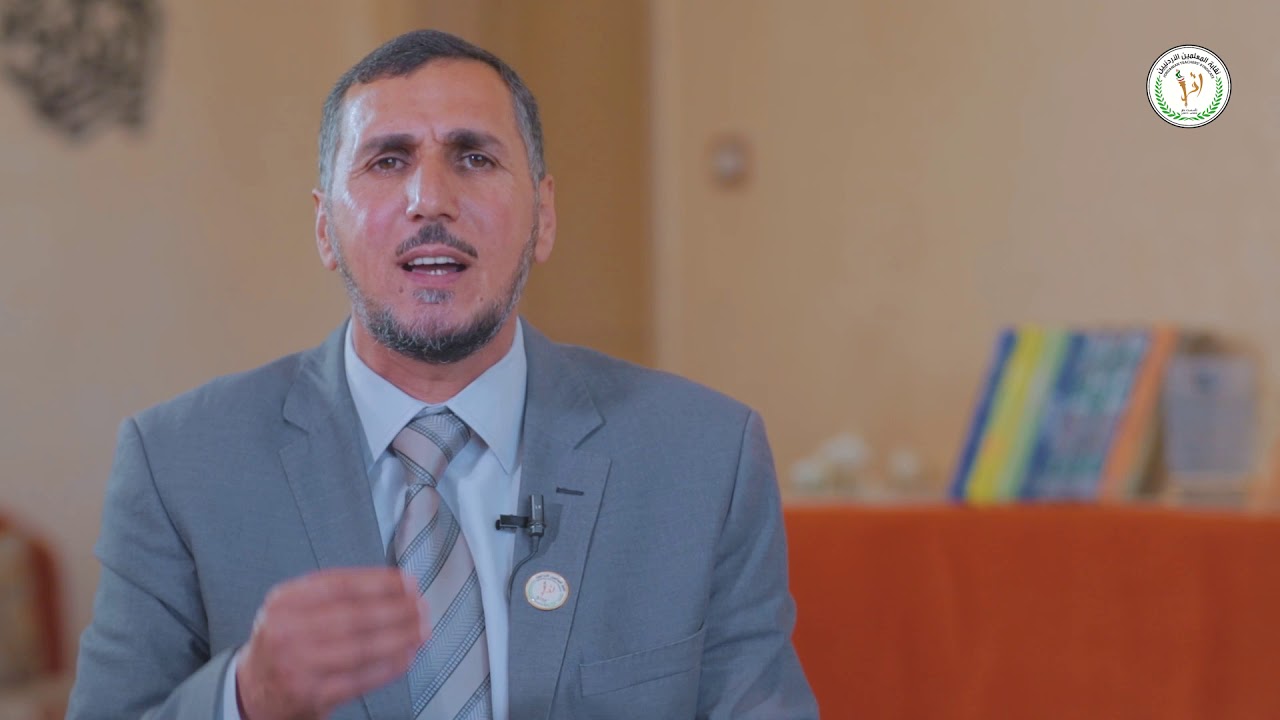 رسائل تربوية - الدعاء عبادة