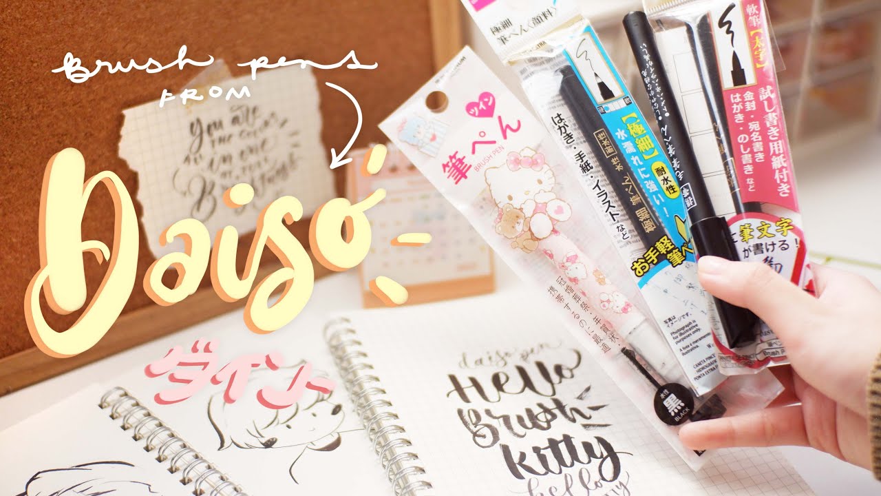 Cheap Brush Pens from Daiso Review │Calligraphy
