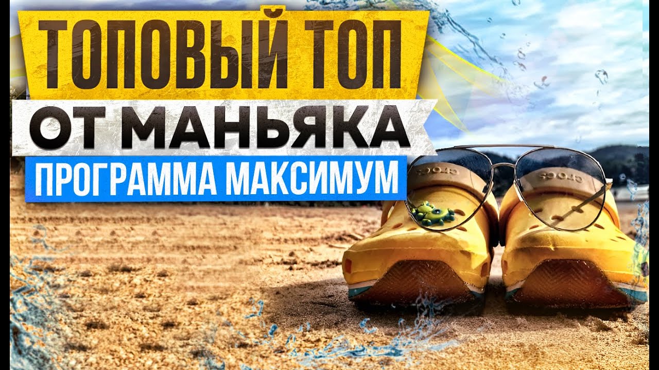ТОПОВЫЕ КРОССОВКИ ПО ВЕРСИИ ОБУВНОГО МАНЬЯКА/New Balance/adidas Y3/on/Nike/Mizuno.