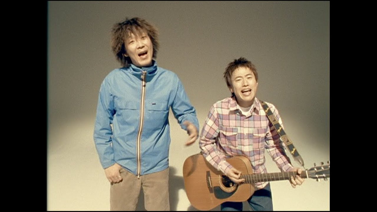 コブクロ「YELL 〜エール〜」