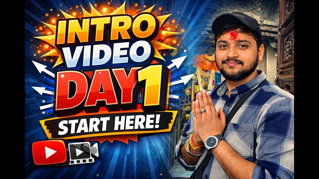 My First YouTube Video 🎉| YouTube पर पहला वीडियो | Channel Intro & Goals | New Beginning 🔥