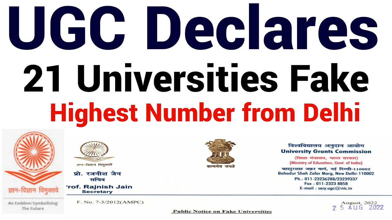 21 FAKE UNIVERSITIES UGC DECLARES I UGC IMPORTANT PUBLIC NOTICE IALL INDIA LIST OF FAKE UNIVERSITIES