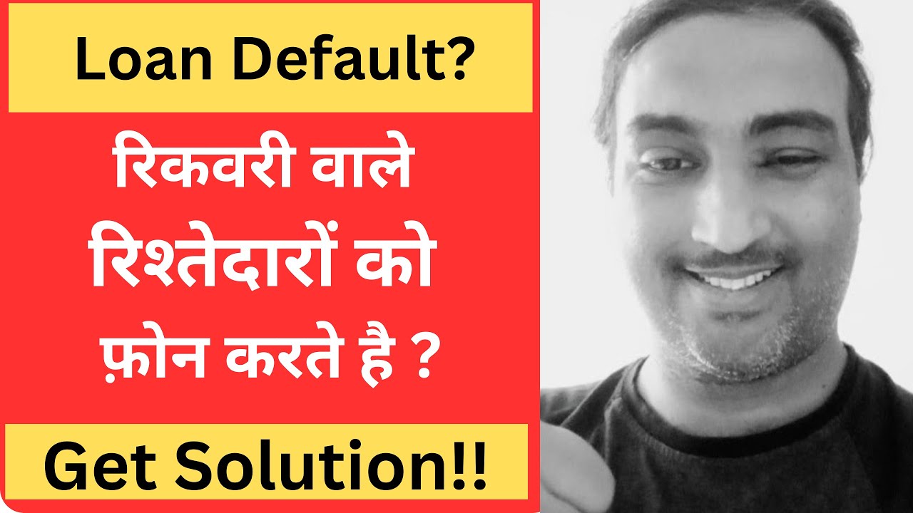STOP Recovery Agent Harassment to Friends, Relatives, Family Members and Workplace