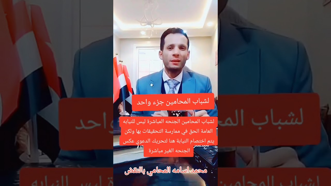 ١٣ فبراير ٢٠٢٦