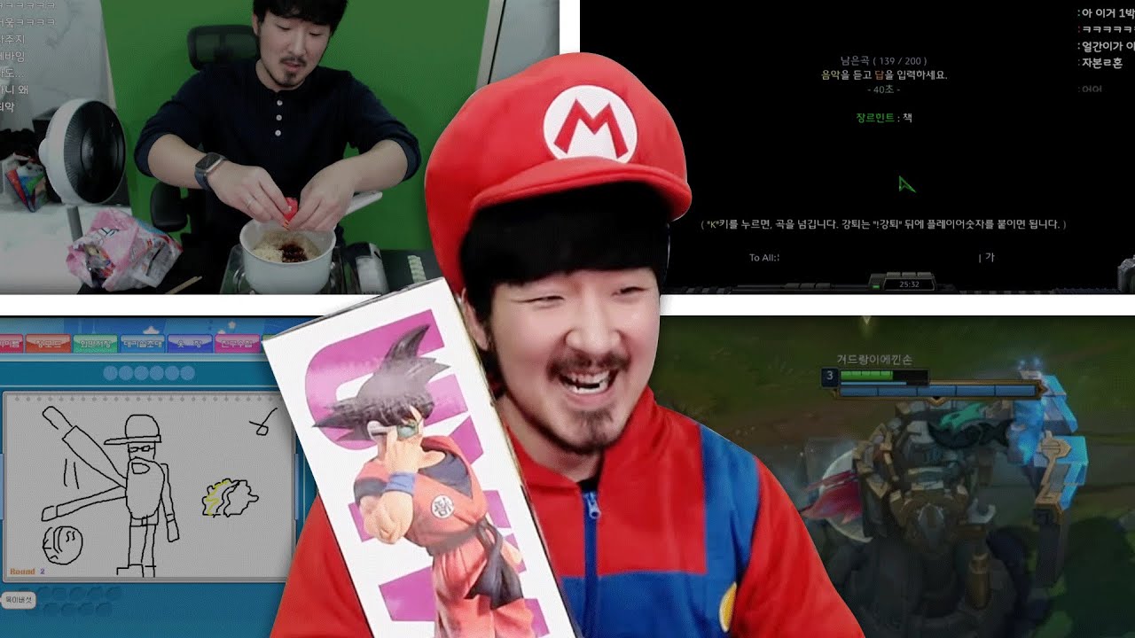 선바스트리밍 20240209 명절방송 딸기비빔면먹방 갈틱폰 캐치마인드 유즈맵맞히기 롤