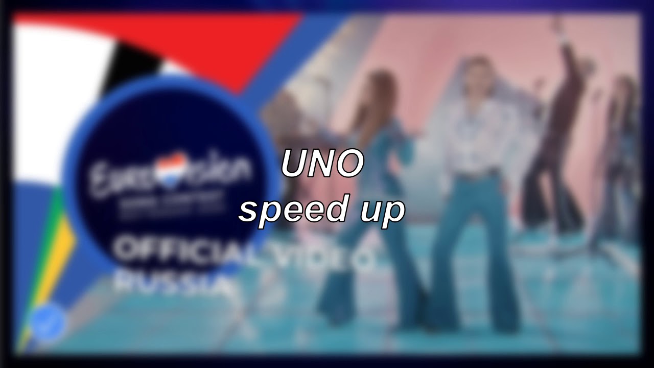 Little Big - Uno - Russia 🇷🇺 (Eurovision 2020) | Speed Up