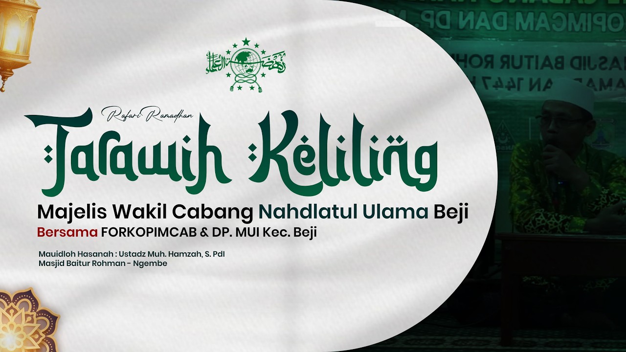 Safari Ramadhan MWCNU Beji - Masjid Baitur Rohman - Ngembe