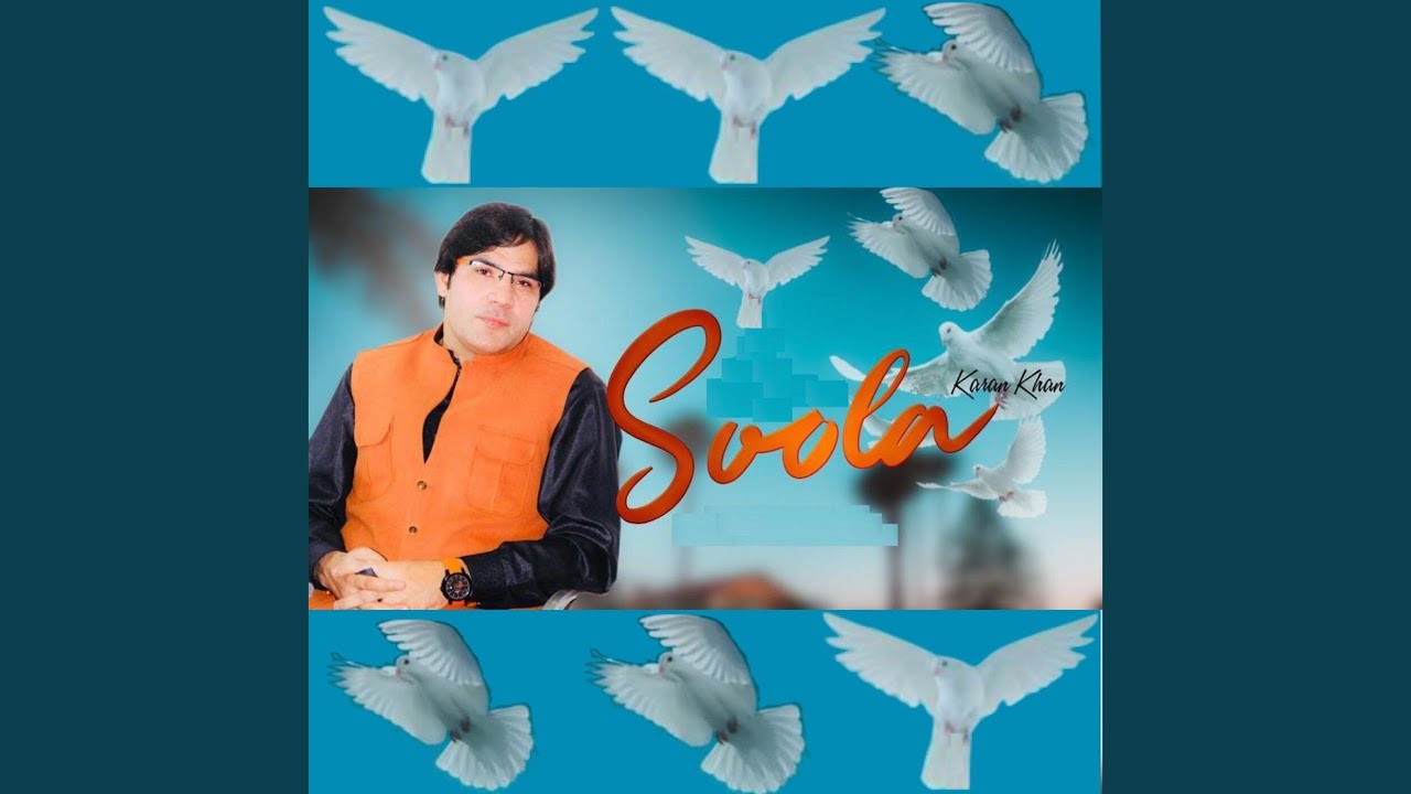 Soola