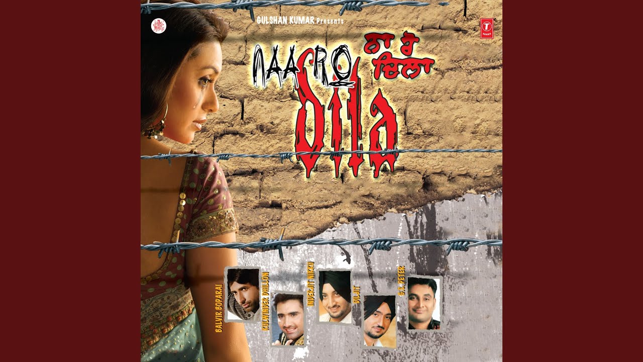 Tawita Wala