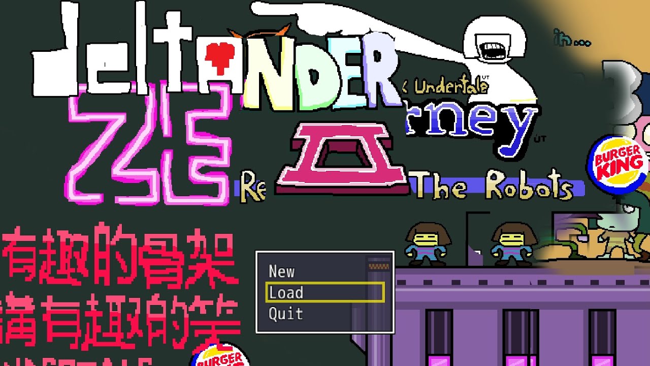 Undertale 2 - All Title Screens