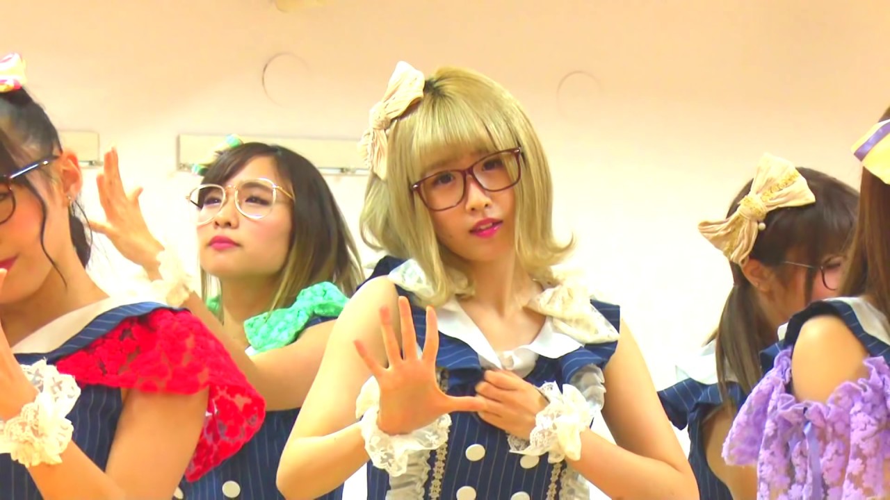 Chu-Z 