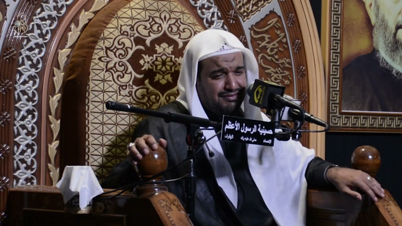 استشهاد الإمام علي بن موسى الرضا عليه السلام ... الخطيب الحسيني الملا/ عبدالستار الطويل