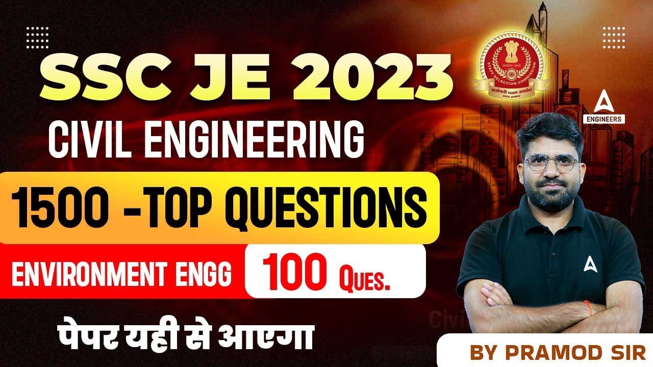 SSC JE Civil Engineering | TOP 1500  Questions | Environment engg (100) | By Pramod Sir