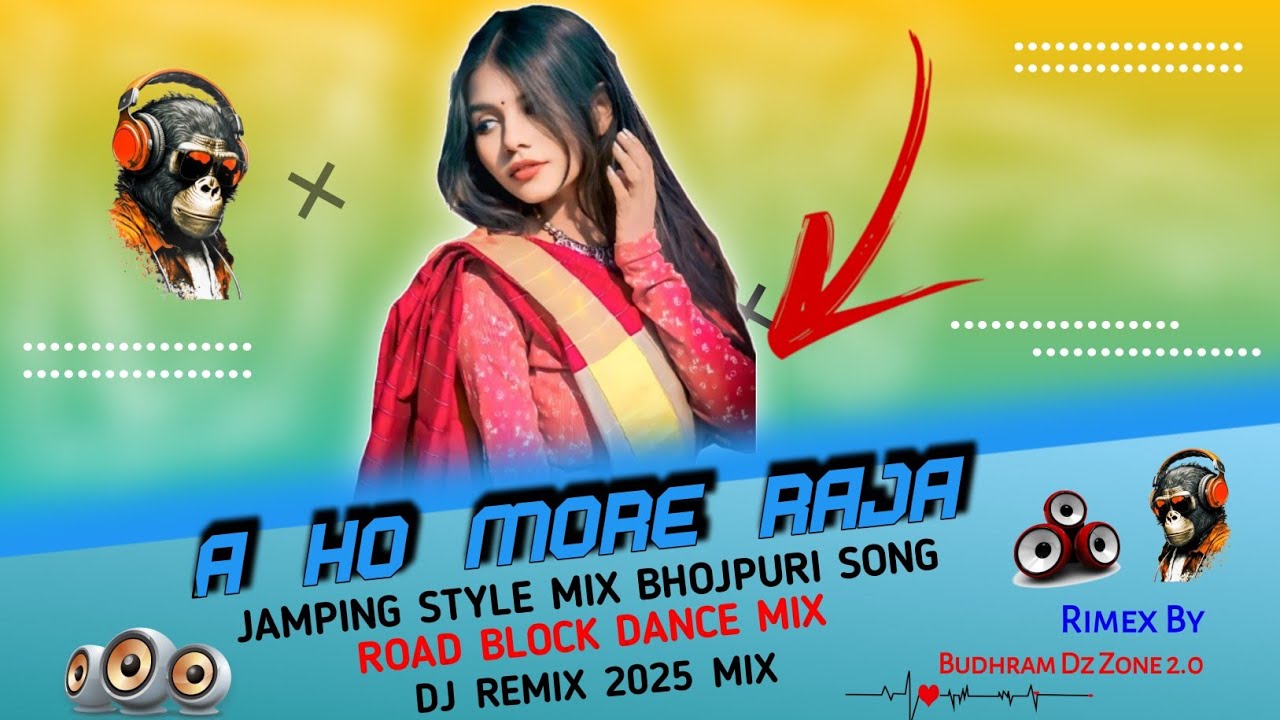 A Ho More Raja ॥ __🐼[ New Bhojpuri Original Song ] __Hard Mix 🎧Remix By Dj Budhram™‼️