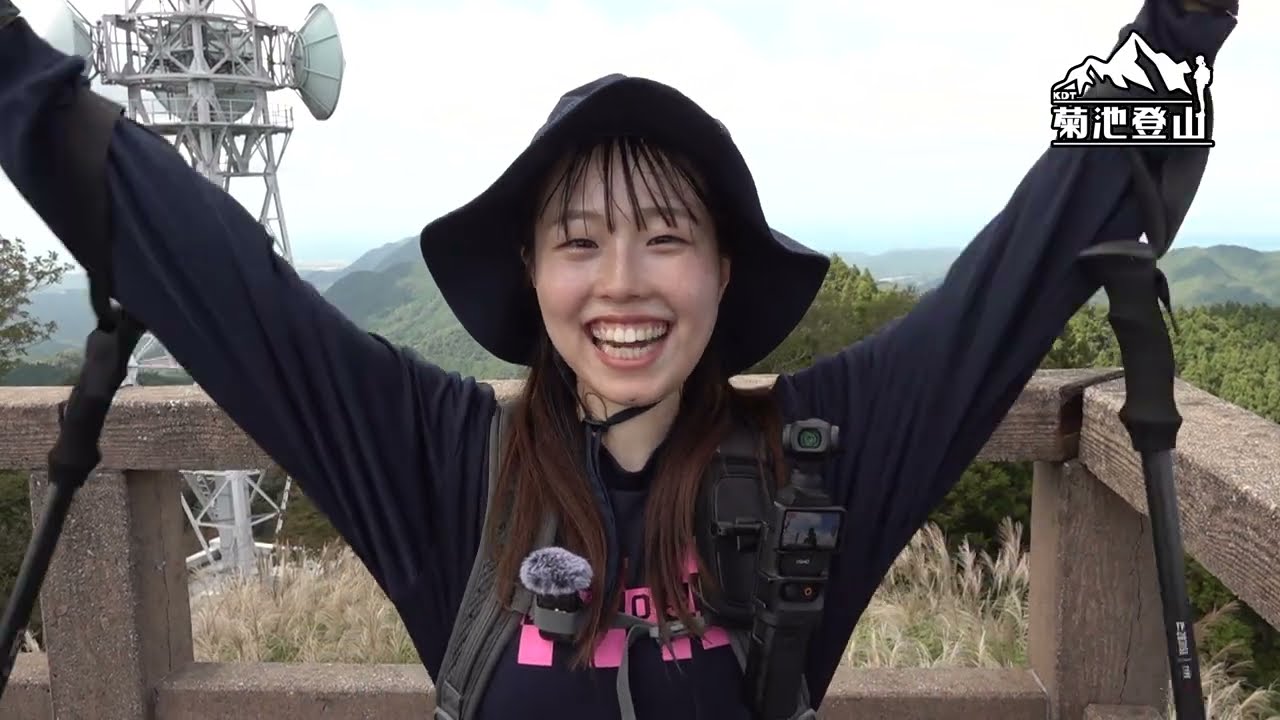 菊池登山#28【両子山編 完結】