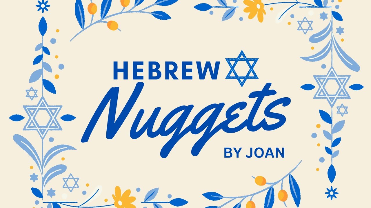 Hebrew Nuggets Ep. 1 | Shema: Listen, Live, and Love