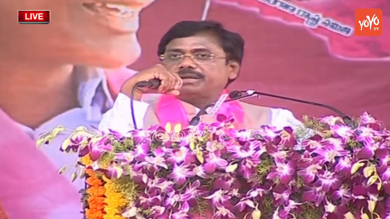 Former MP Vivek Speech | TRS Praja Ashirvada Sabha - Manthani | Telangana Elections |  KCR | YOYO TV