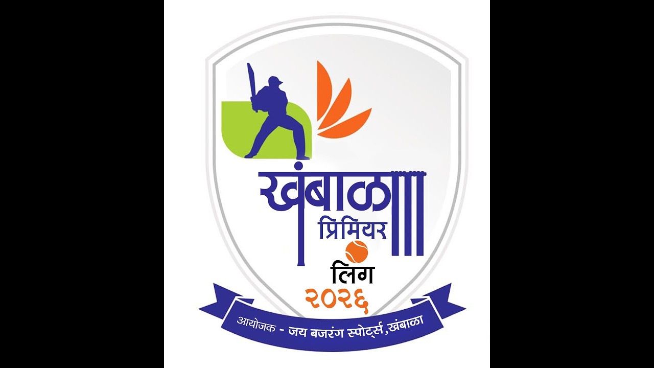 KPL2026 || KHAMBALA PREMIER LEAGUE 2026 ||    🔴LIVE