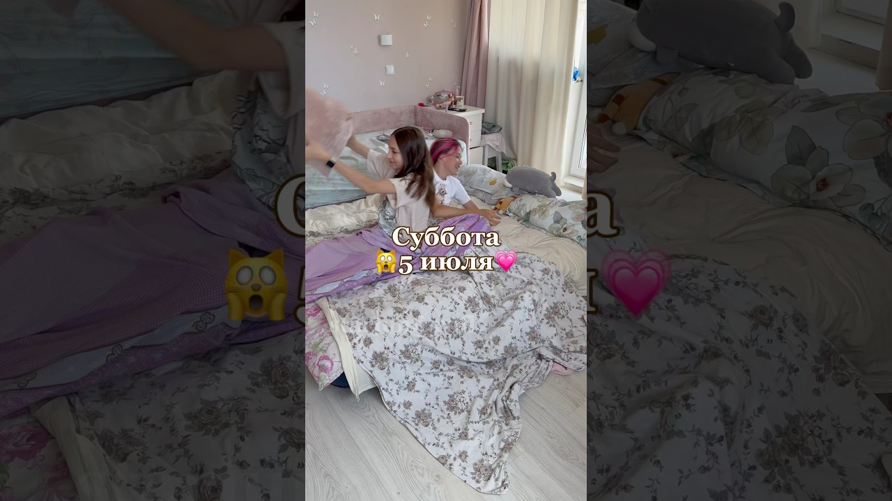 350484386💕 #review #vlog #rr #vlog #unboxing #mymotivation #unboxing #wildberries #story #blog