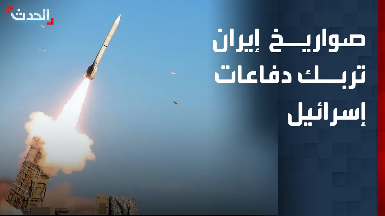 كبير مراسلي 