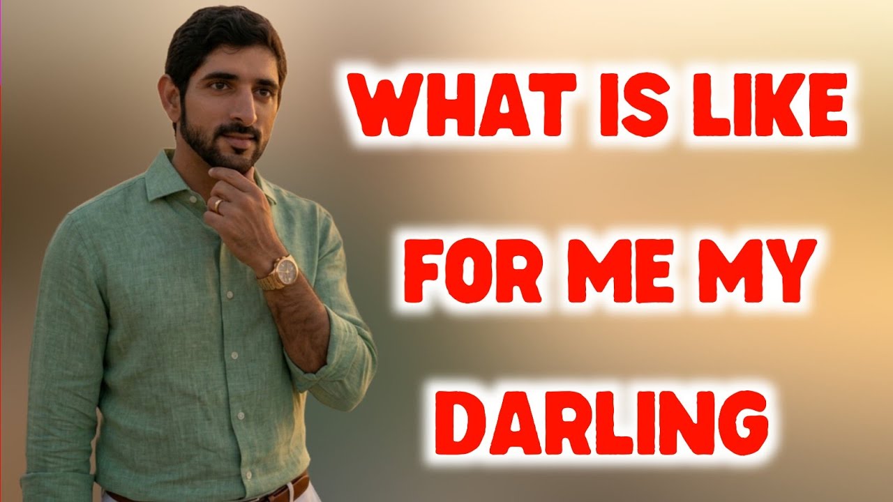 New Fazza Poem | ‎‎‎‎‎‎‎‎‎‎‎What Is Like For Me My | New Fazza Poem 2026 Sheikh Hamdan Poetry