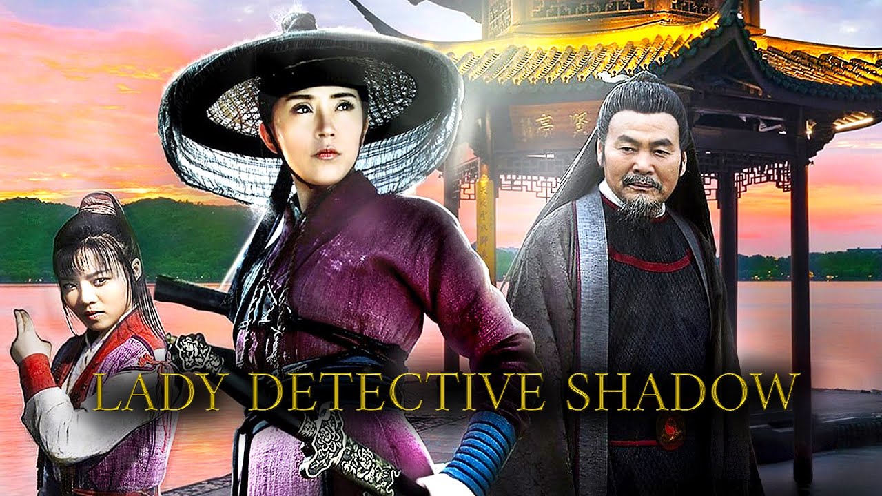 Lady Detective Shadow | KUNG FU | Full Movie