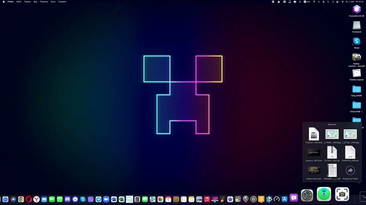 КАК СКАЧАТЬ FLauncher НА MAC!!! ЛЕГКО И ПРОСТО!!!