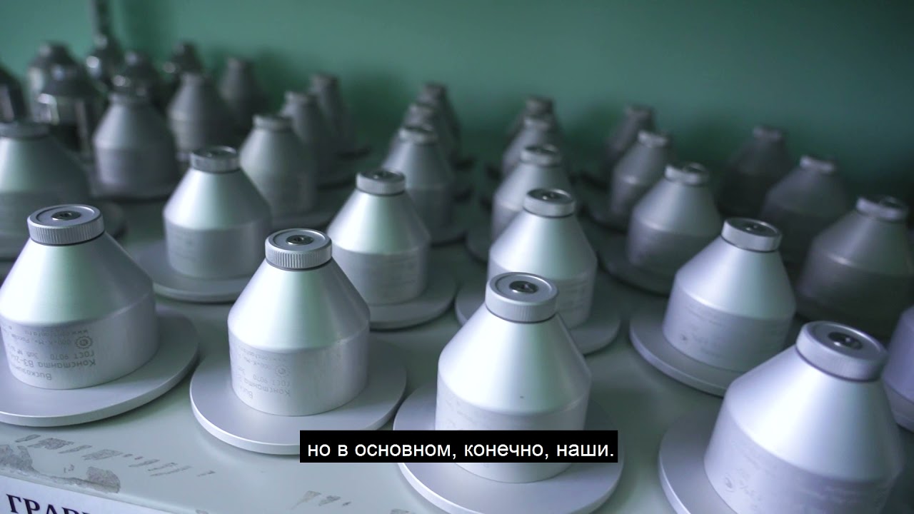 Контроль качества ЛКМ и ЛКП