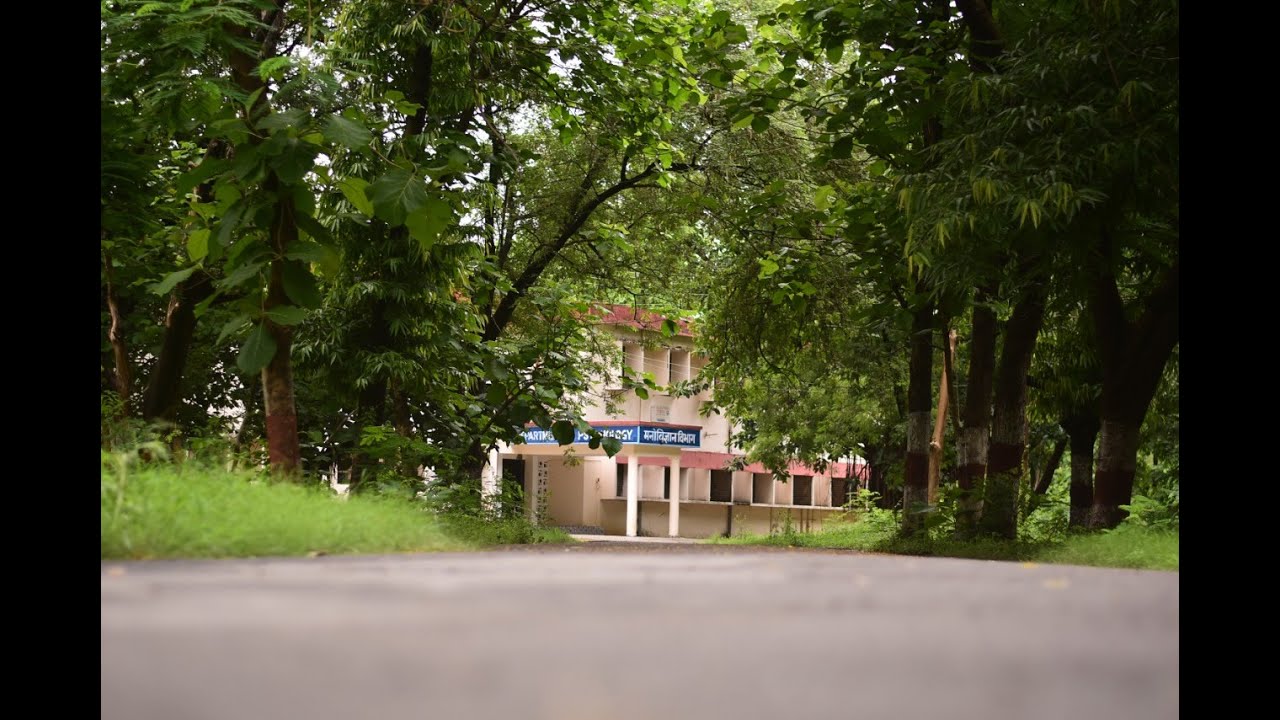 DDUGU