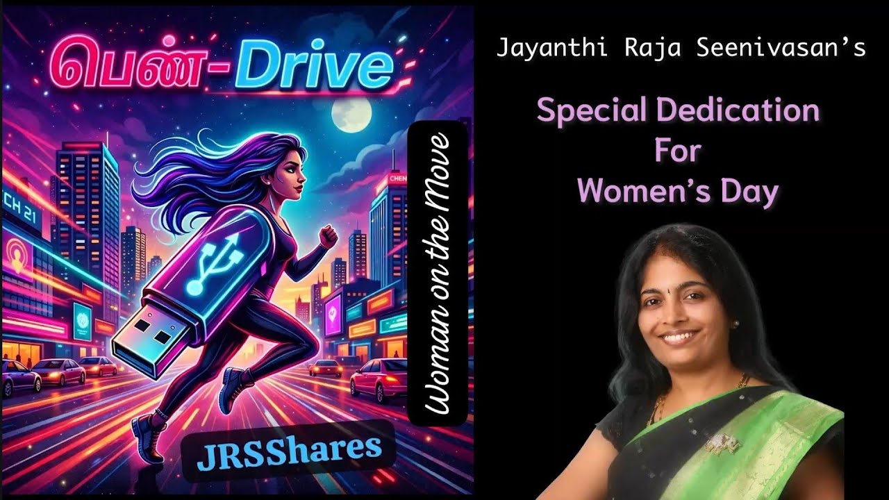 Women's Day music album 