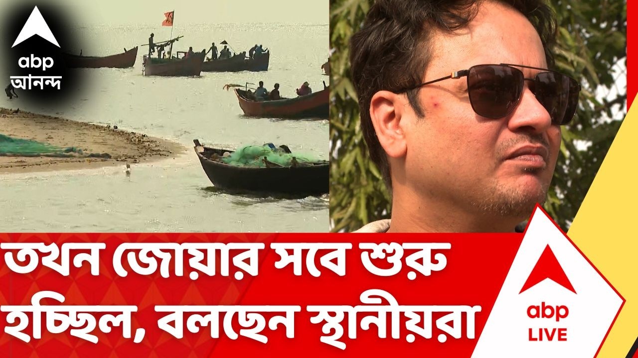 On The Spot | Rahul Banerjee Demise: তখন জোয়ার সবে শুরু হচ্ছিল, বলছেন স্থানীয়রা | Talsari Accident
