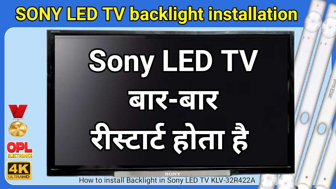 SONY LED TV KLV 32R422A Restart Problem || SONY LED TV 6 time red Light Blinking