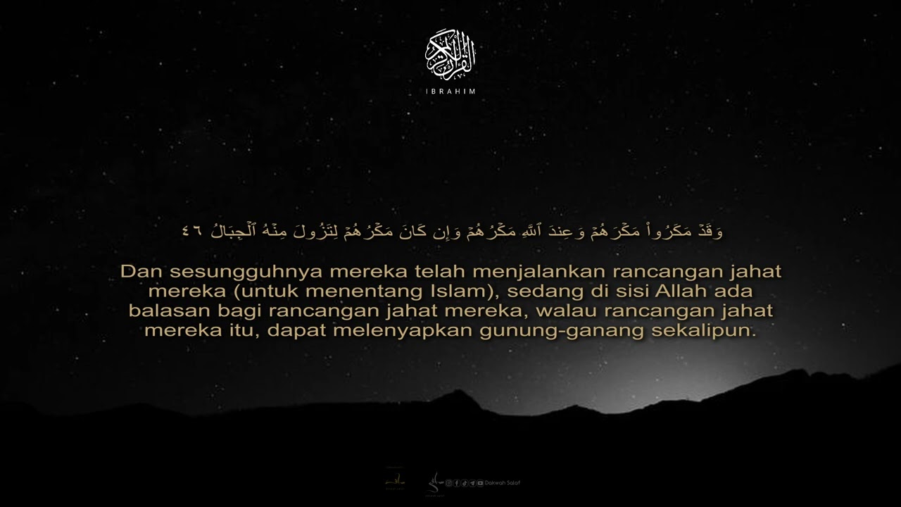 Surah Ibrahim 14: Ayat 41-52 | Shaykh Mansour Al Salmy (terjemahan Bahasa Melayu)