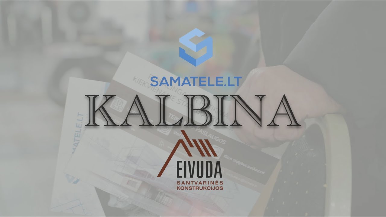 Medinės santvaros - paprastai ir suprantamai | samatele.lt