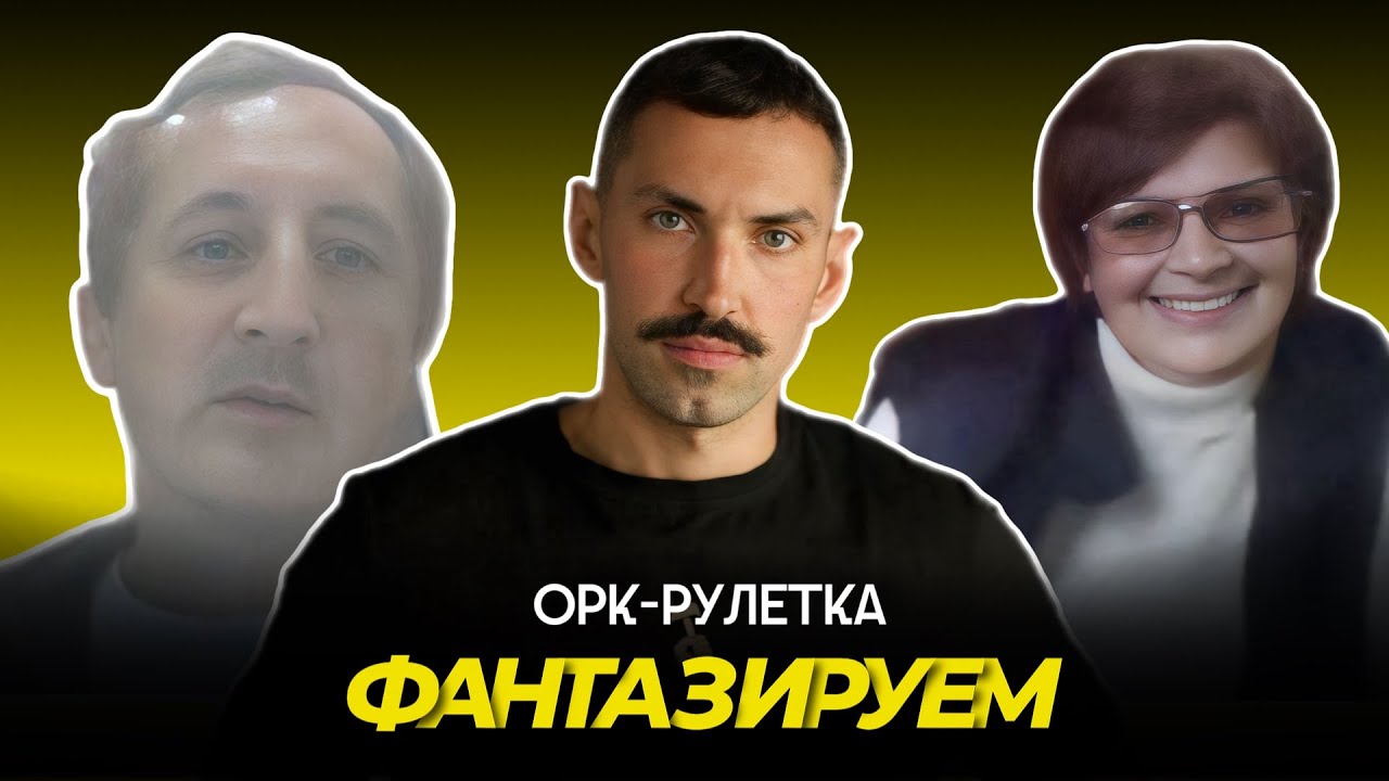 🔥категория 